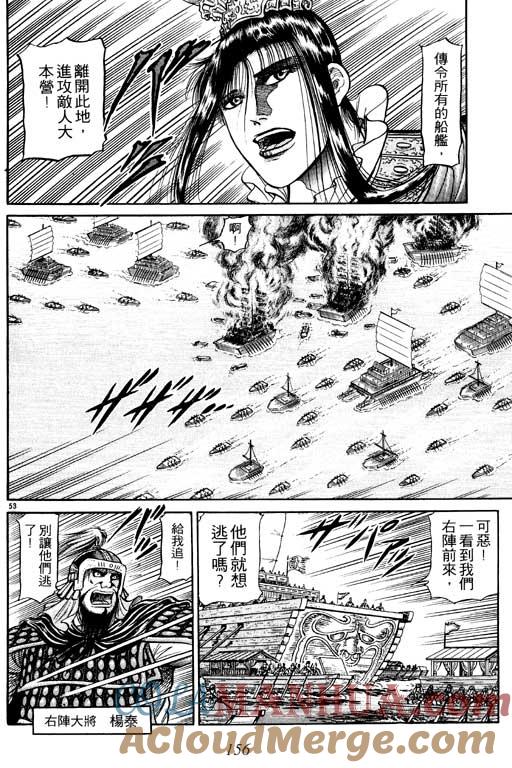第157页