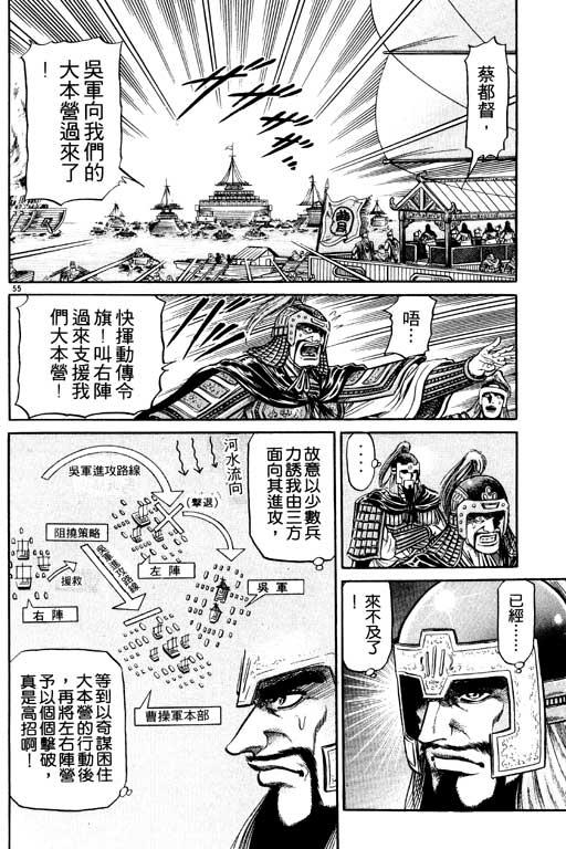 第159页