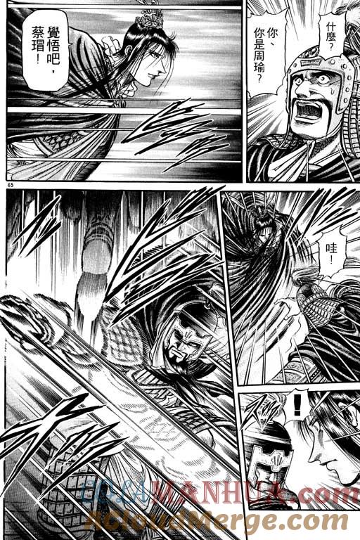 第169页