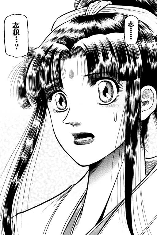 第183页