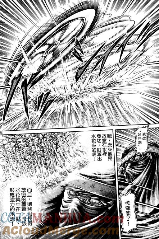 第129页