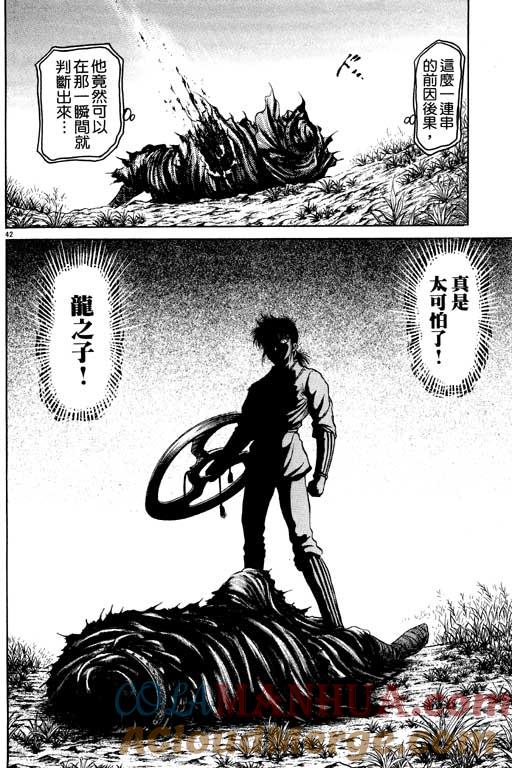 第133页