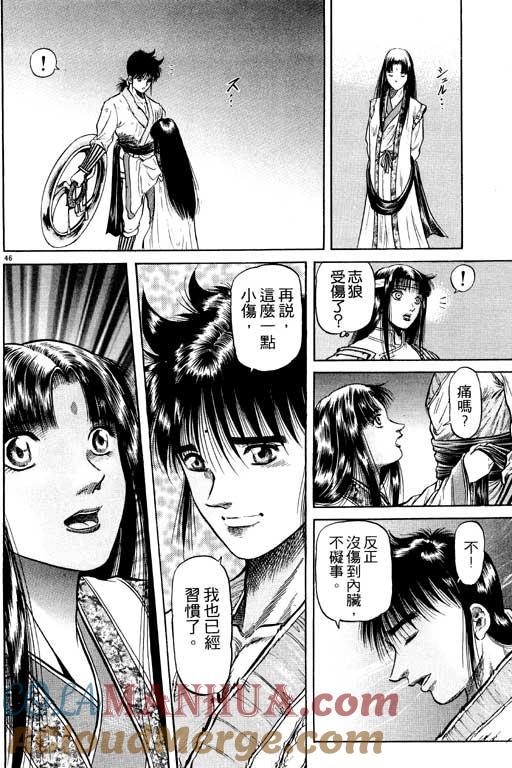 第137页