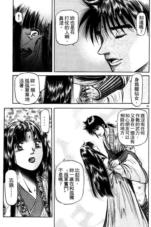 第140页