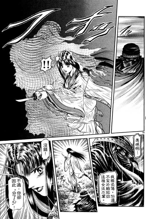 第162页