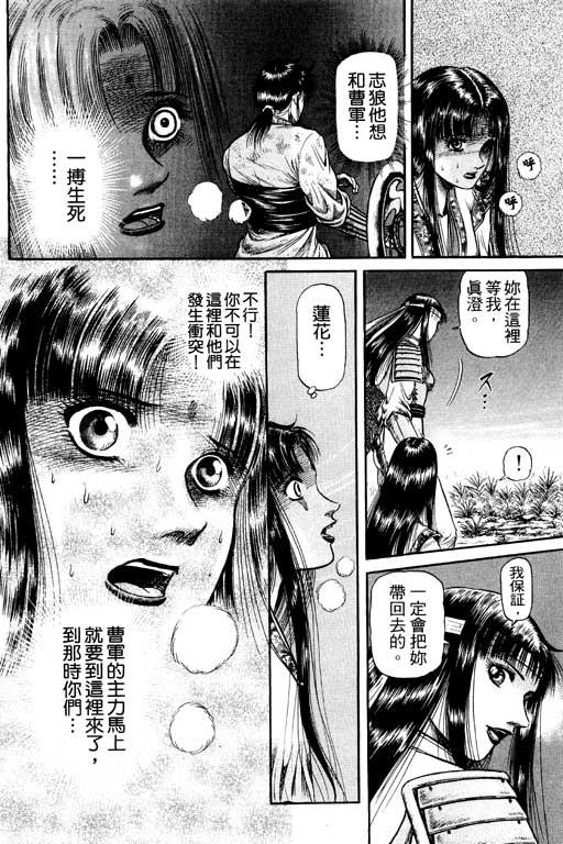 第175页