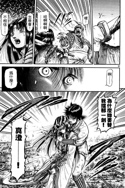 第180页