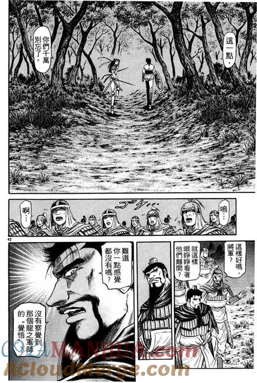 第185页