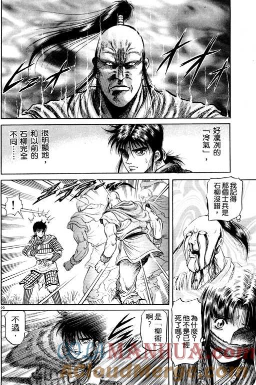 第65页