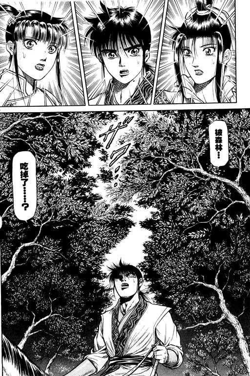 第151页