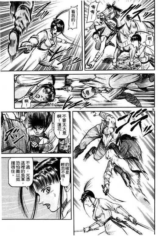 第178页