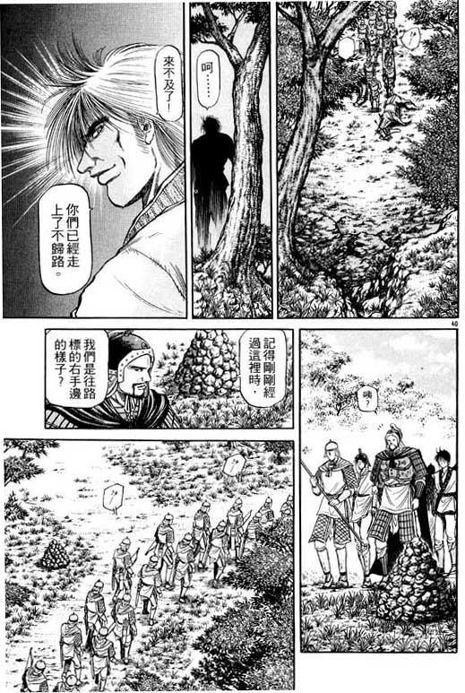 第182页