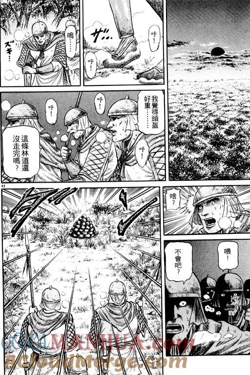 第185页
