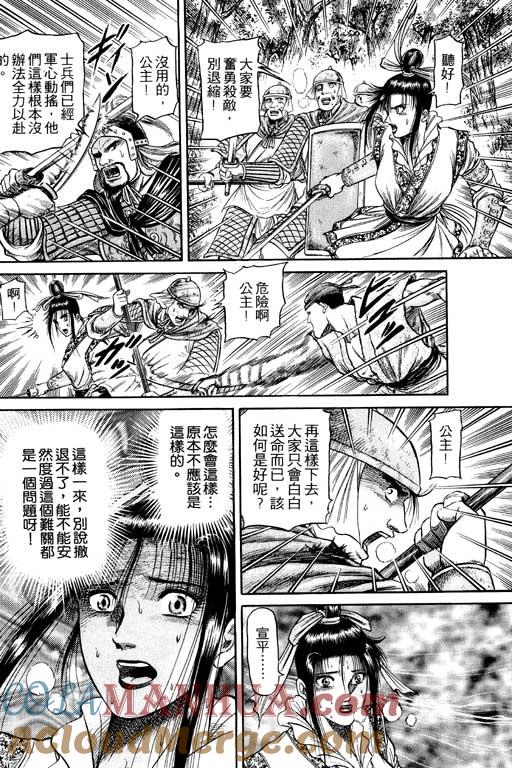 第189页