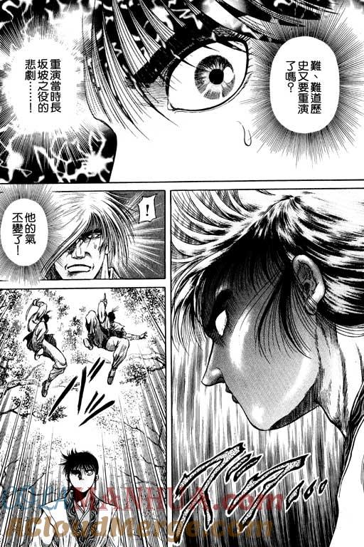 第193页