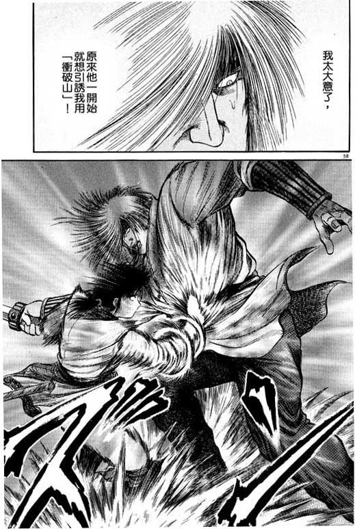第200页