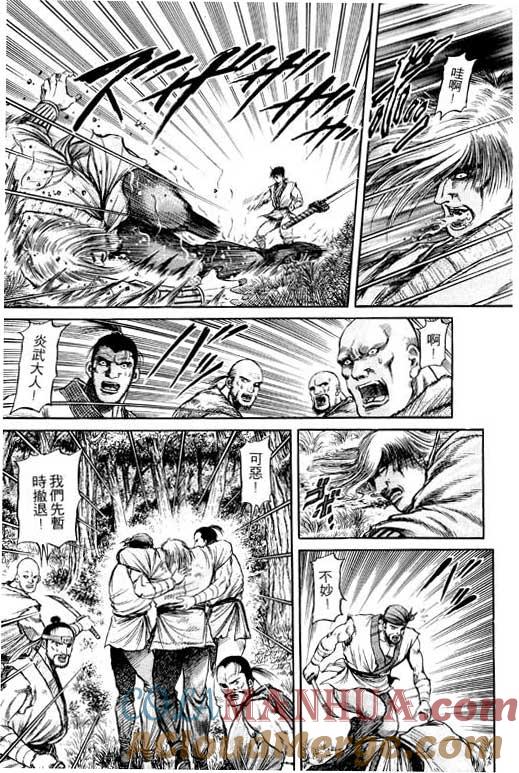 第201页