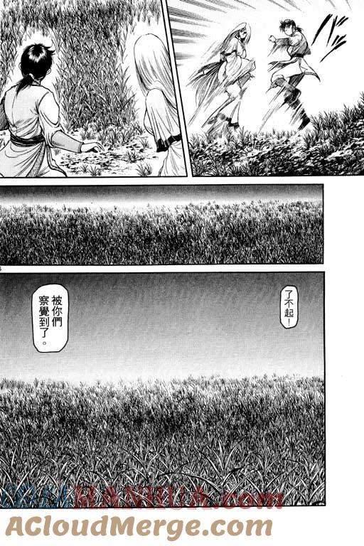 第85页