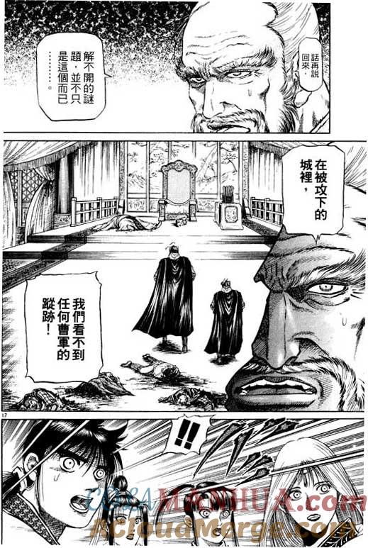 第161页