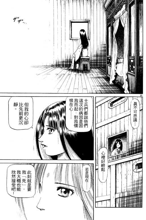 第176页