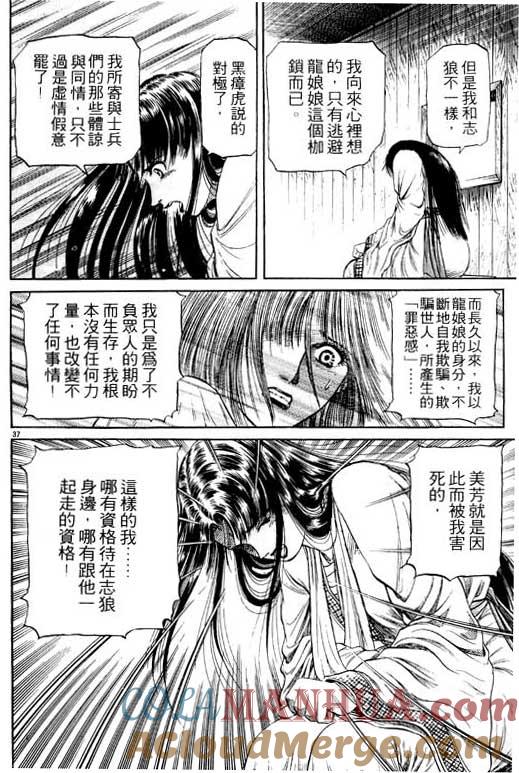 第181页