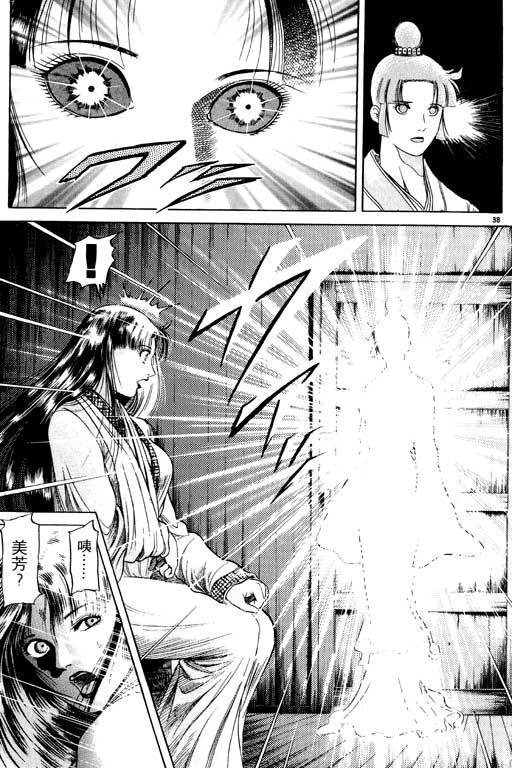 第182页