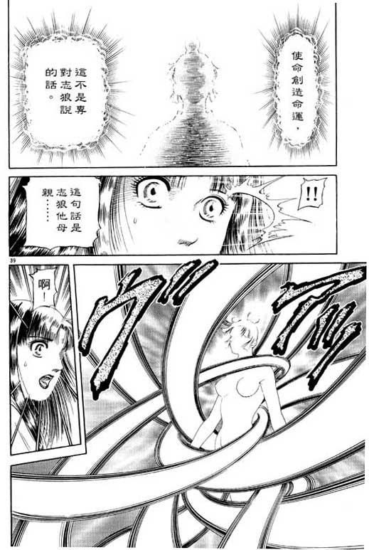 第183页