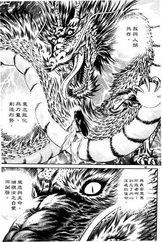 第184页