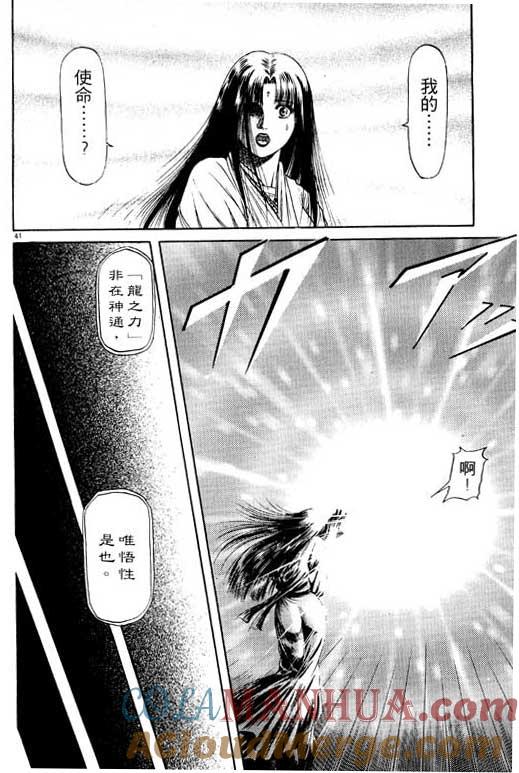 第185页
