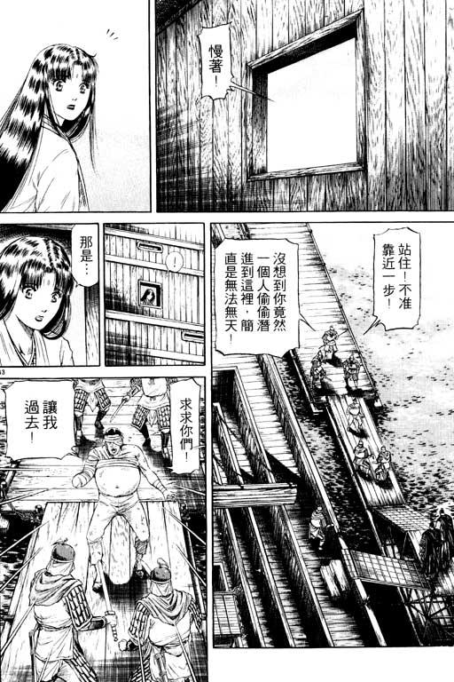 第187页
