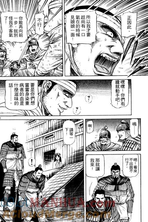 第189页
