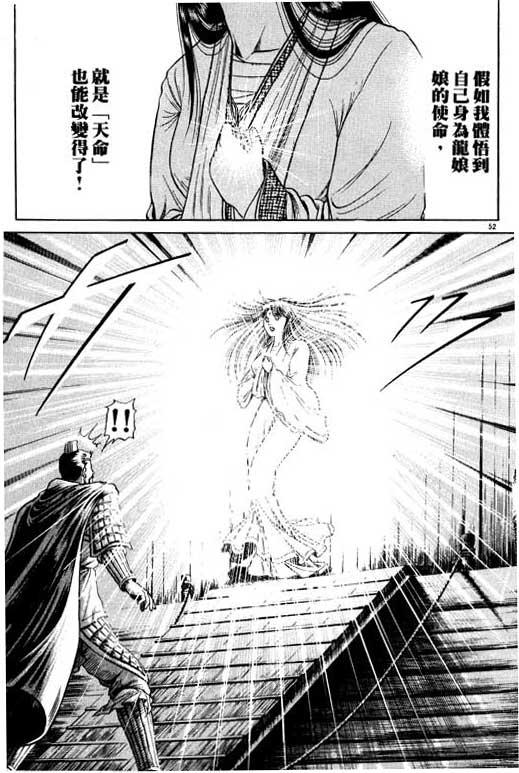 第196页