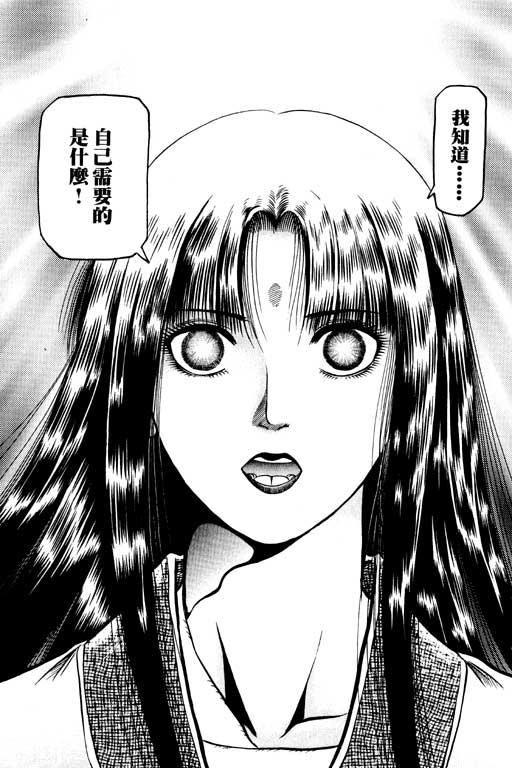第198页