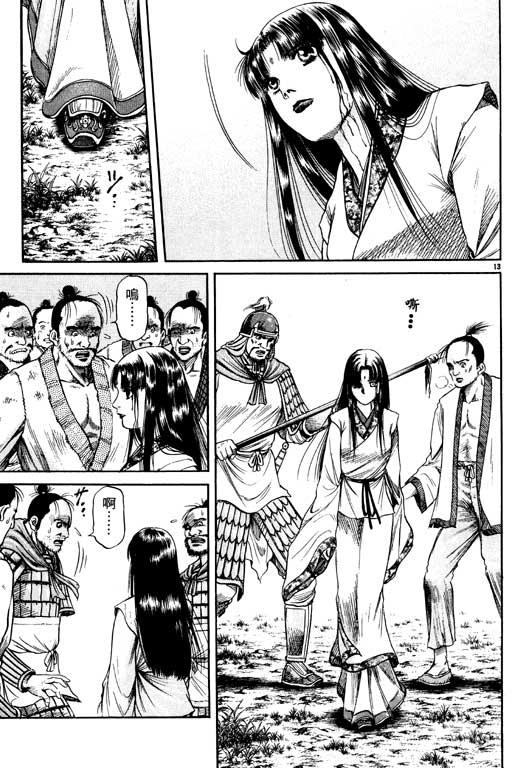 第108页