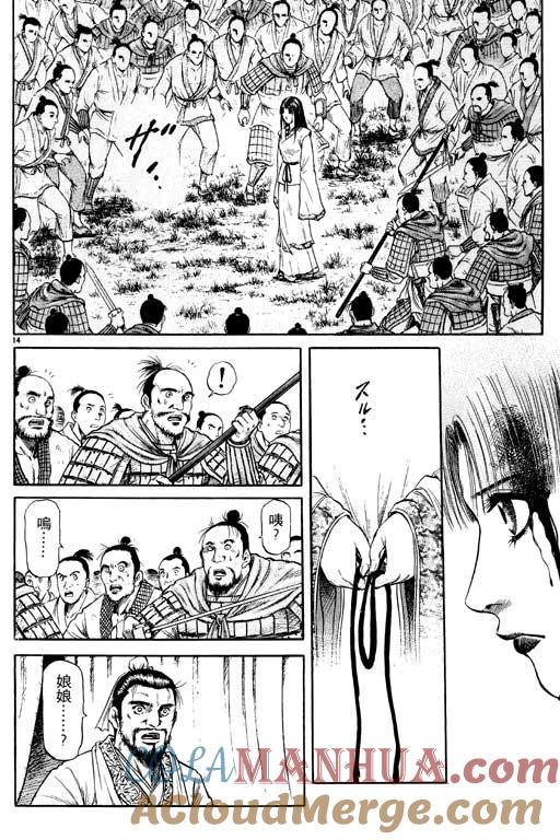 第109页