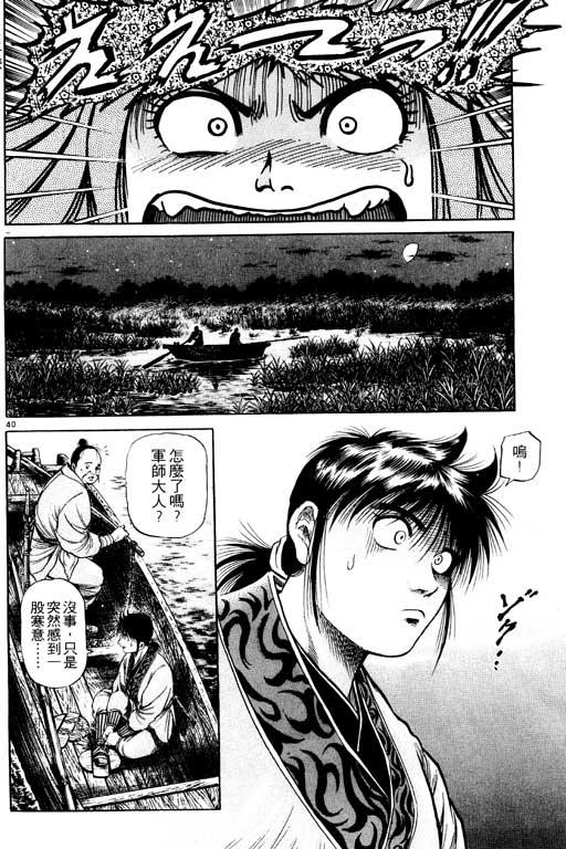 第135页