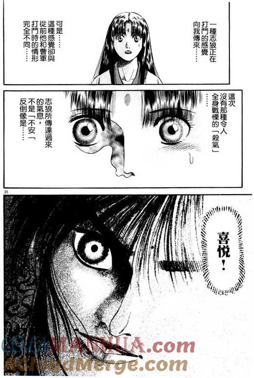 第165页