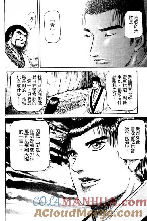 第177页