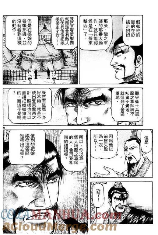 第185页