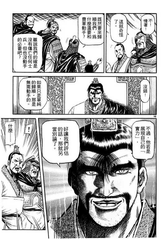 第188页