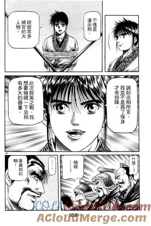 第189页