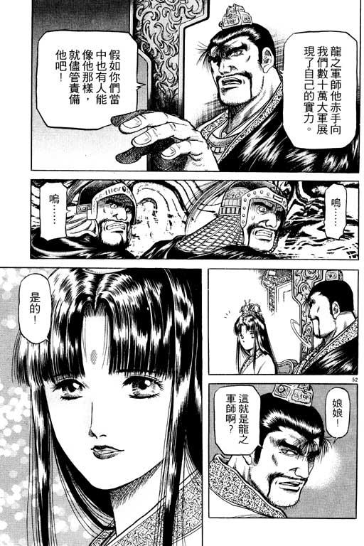 第192页