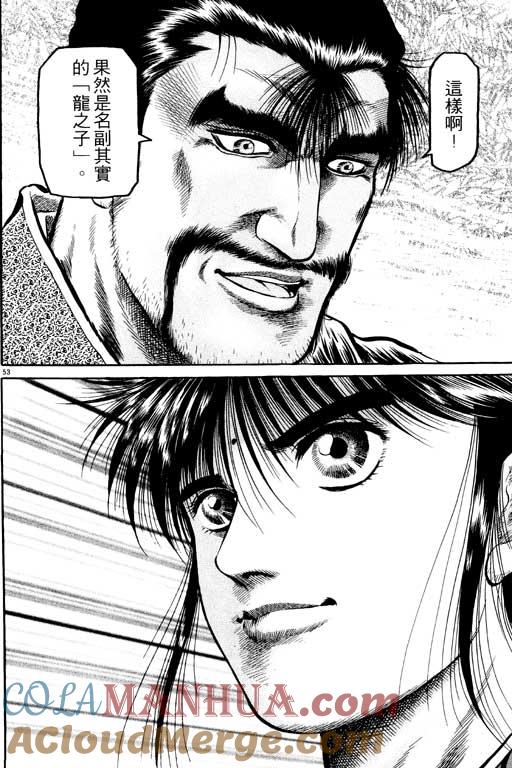 第193页