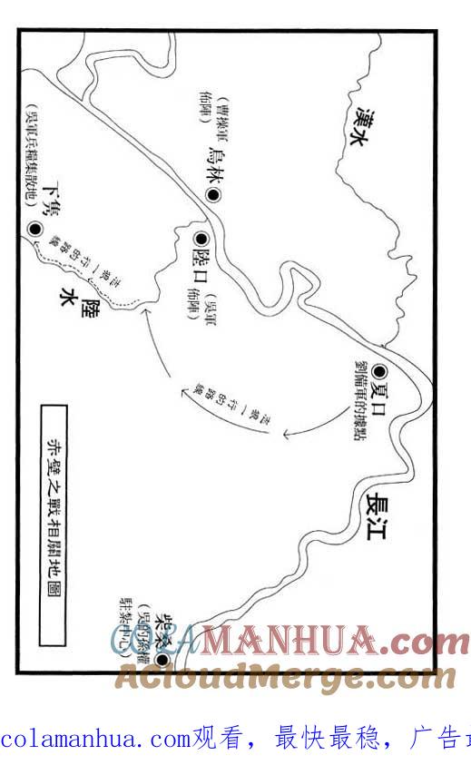 第197页