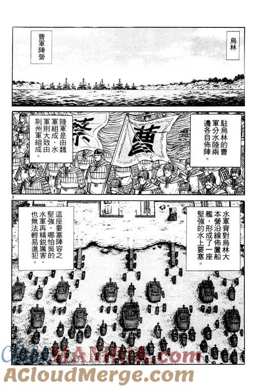 第57页