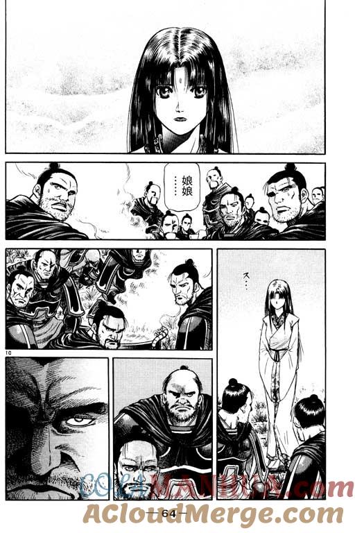 第65页