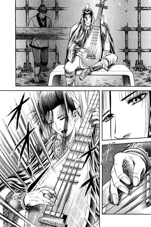 第118页
