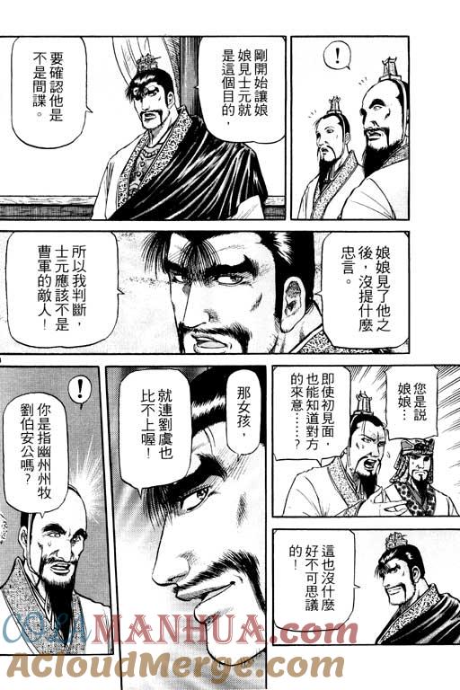 第125页
