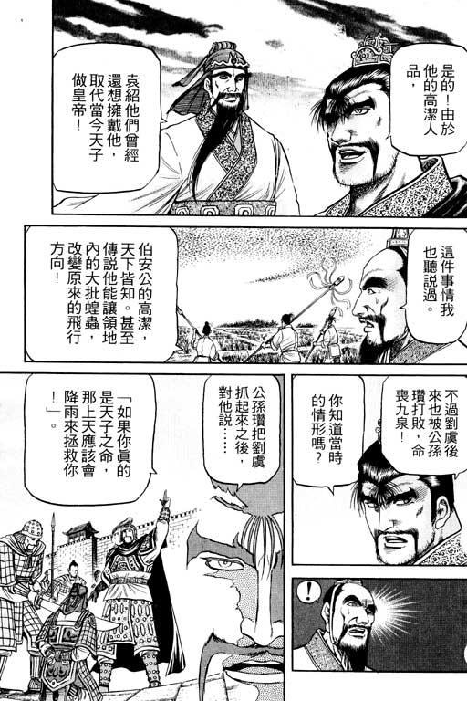 第126页