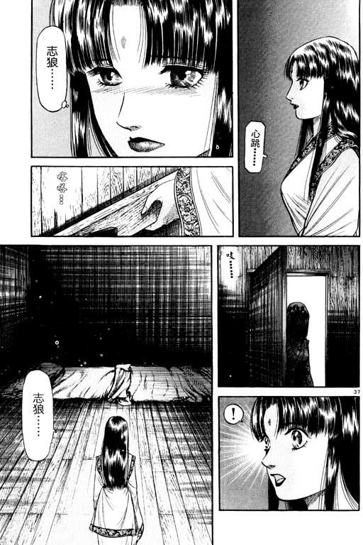 第148页
